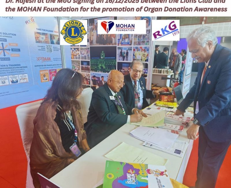 mou rkg signing with MF Dec25